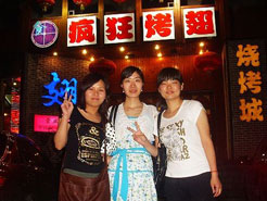 砚山烧烤加盟,学烧烤技术,开烧烤店多少钱烧烤加盟